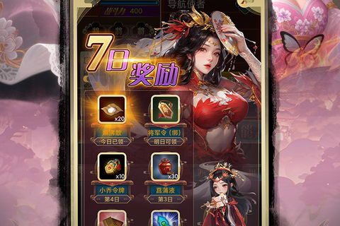 汉风幻想三国OL回合战斗相关公开游戏截图